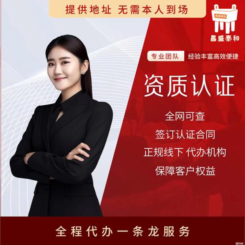 响应式网站建设